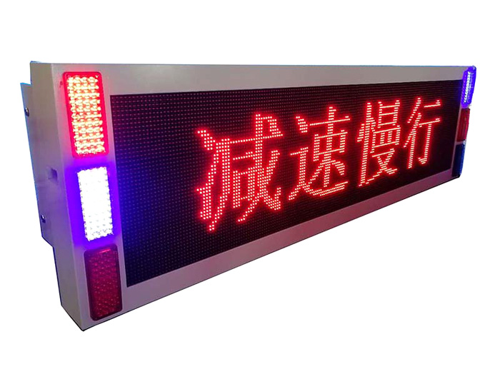 Màn hình LED gắn trên xe có thể thực sự chịu được mưa và tuyết không?